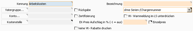microtech-helium5-stammdaten-artikel-36.gif